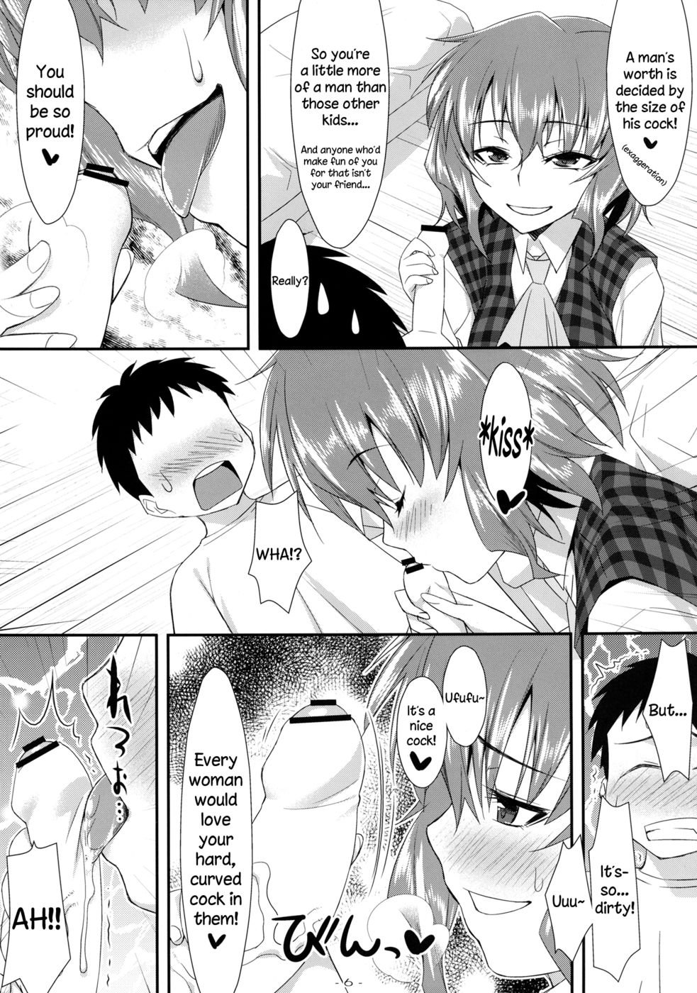 Hentai Manga Comic-A Wild Nymphomaniac Appeared !-Chapter 5-6